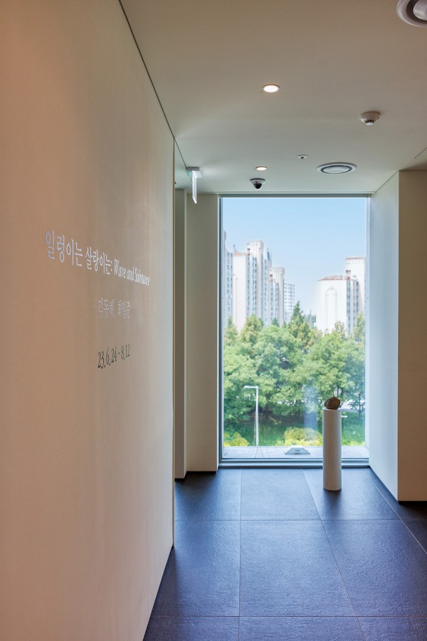 cf12f0521cf8a1a45f7b1b058c084bfa_1739247917_7407.jpg